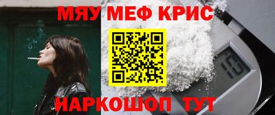тгк Братск