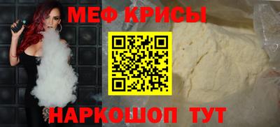 ALPHA PVP Брянск