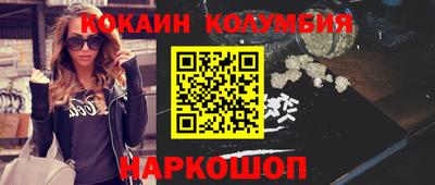 тгк Братск