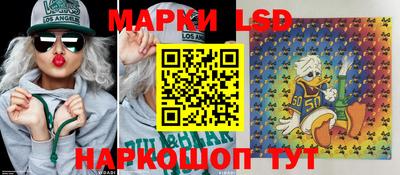экстази Боровичи