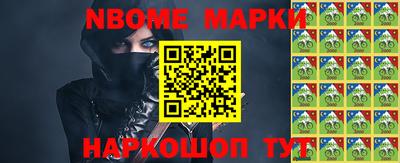 синтетический гашиш Владикавказ