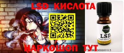 не бодяженный Владивосток