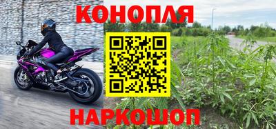 экстази Боровичи