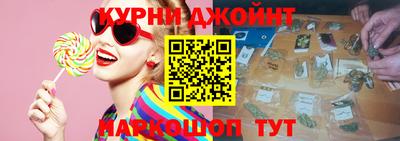 тгк Братск
