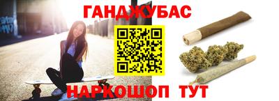 экстази Боровичи