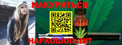 ALPHA PVP Брянск
