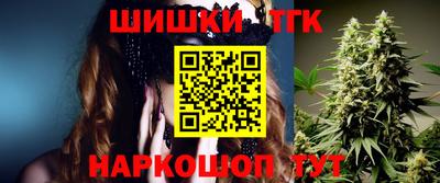 ALPHA PVP Брянск