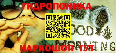 не бодяженный Владивосток