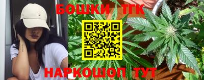 экстази Боровичи