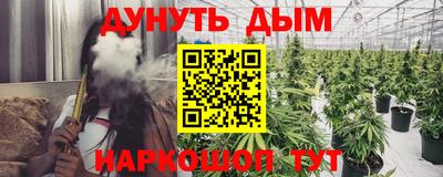 ALPHA PVP Брянск