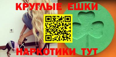 ALPHA PVP Брянск