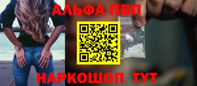 тгк Братск
