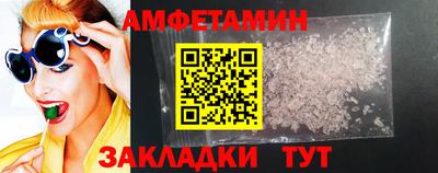 тгк Братск