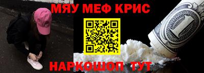 тгк Братск